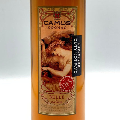 カミュ ベル ド カミュ 40% 350ml CAMUS コニャック【D1】