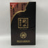 衡水 老白干 20年 中国酒 500ml 39% 中国酒1667g【R1】
