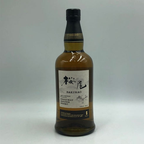東京都限定◆桜尾 シングルモルト 700ml 43% SAKURAO 【C1】