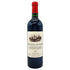 シャトー オーゾンヌ 1999 750ml 13% CHATEAU AUSONE 【S2】