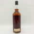 トマーティン 10年 760ml 43% TOMATIN 【J1】