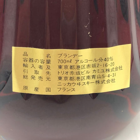 カミュ カラフェ バカラクリスタル 現行 700ml 40% CAMUS Carafe コニャック【A1】