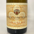 ラブレロワ ムルソー プルミエ クリュ 2019 750ml 13.5% LABOURE-ROI MEURSAULT PREMIER CRU 白ワイン【J1】