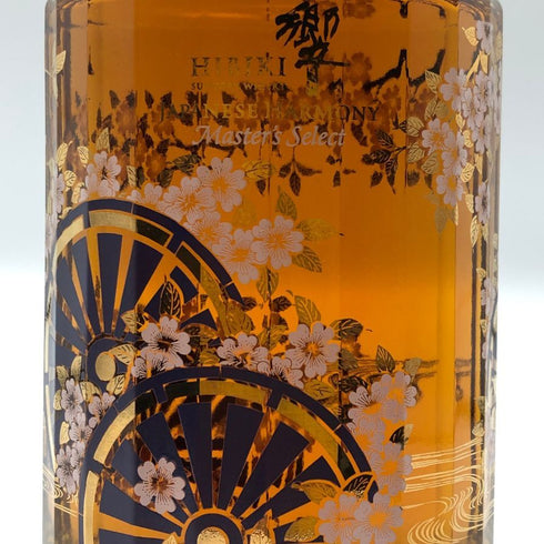 東京都限定◆サントリー 響 ジャパニーズハーモニー マスターズセレクト 意匠ボトル 700ml 43% SUNTORY HIBIKI 【K2】
