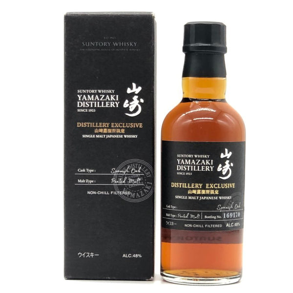 東京都限定◆サントリー 山崎 蒸留所限定 スパニッシュオーク ピーテッドモルト 180ml 48% SUNTORY YAMAZAKI 【B3】