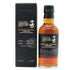 東京都限定◆サントリー 山崎 蒸留所限定 スパニッシュオーク ピーテッドモルト 180ml 48% SUNTORY YAMAZAKI 【B3】