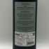 バルチュス 2016 750ml 14.5% Balchus ボルドーワイン【T0】
