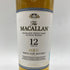 ザ マッカラン 12年 トリプルカスク 350ml 40% The MACALLAN【Z4】