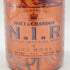 モエ エ シャンドン NIR ネクター アンペリアル ドライ ロゼ 750ml 12% Moet & Chandon NECTAR IMPERIAL ROSE DRY 【I】