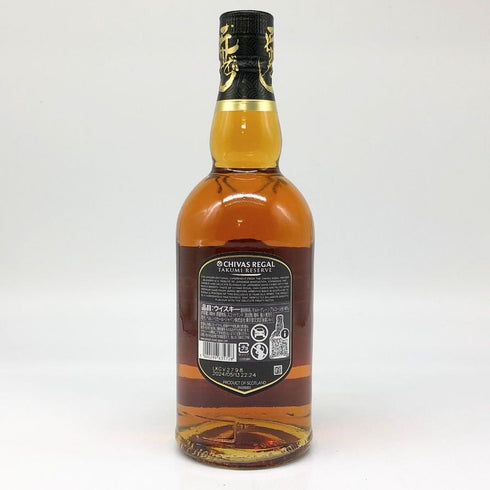 シーバスリーガル 12年 匠リザーブ 700ml 40% CHIVAS REGAL スコッチウイスキー【C1】