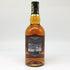 シーバスリーガル 12年 匠リザーブ 700ml 40% CHIVAS REGAL スコッチウイスキー【C1】