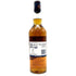 タリスカー 10年 シングルモルト 700ml 45.8% TALISKER SINGLE MALT スコッチウイスキー【B4】
