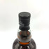 スプリングバンク 18年 700ml 46% springbank 【N4】