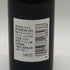 東京都限定◆サントリー 山崎 12年 シングルモルト 50ml 43% SUNTORY 【S4】