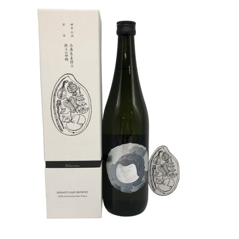 白糸酒造 酒の七福神 日日 毘沙門天 田中六五 720ml 14% 2025年10月 日本酒- 純米酒【O4】
