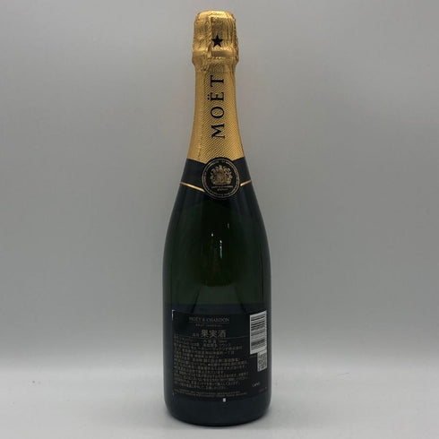 モエ エ シャンドン アンペリアル 白 750ml 12% Moet&Chandon IMPERIAL シャンパン【G1】