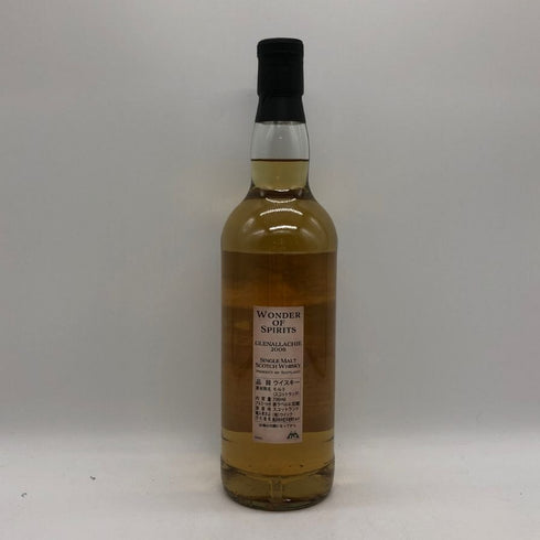 グレンアラヒー 15年 2006 ワンダー オブ スピリッツ 700ml 60.9% T&T Toyama Glenallachie WONDER OF SPIRITS スコッチウイスキー【I4】