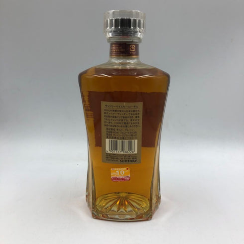 東京都限定◆サントリー ローヤル 1899 スリムボトル 660ml 43% SUNTORY ROYAL SR 【Y】