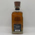 東京都限定◆ザ ニッカ テーラード 700ml 43% THE NIKKA Tailored 【B2】