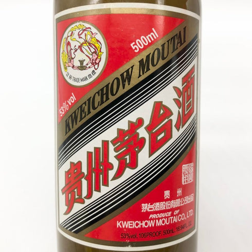 貴州茅台酒 マオタイ酒 天女 茶色ボトル 2013 500ml 53% MOUTAI 中国酒943g【U1】