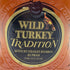 ワイルドターキー トラディション 101 プルーフ 750ml 50.5% Wild Turkey バーボン【A0】