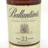 バランタイン 21年 ベリーオールド 700ml 40% Ballantine's VERY OLD【D4】