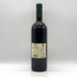 マージ パッソ ドーブレ 2006 750ml 13.5% MASI TUPUNGATO PASSO DOBLE 赤ワイン【B3】