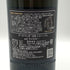 アードベッグ トリーバン 19年 2006-2025 バッチ7 700ml 50.3% ARDBEG スコッチウイスキー【C2】