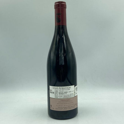 バルディ ダルキエ フォジェール レ グランド バスティード ダルキエ 2016 750ml 14.5% BARDI DALQUIER FAUGERES LES GRANDES BASTIDES DALQUIER フランスワイン【R2】