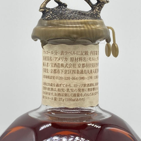 ブラントン シングルバレル 2024 750ml 46.5% Blanton's SINGLE BARREL バーボン【B4】