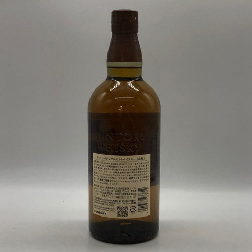 東京都限定◆サントリー 山崎 シングルモルト NV 700ml 43% SUNTORY YAMAZAKI 【Z0】