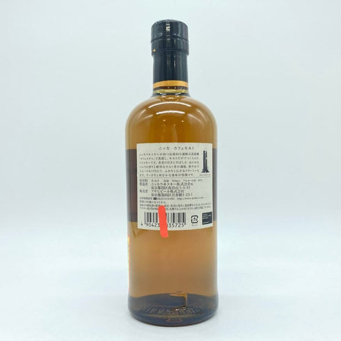 東京都限定◆ニッカ カフェモルト 700ml 42% NIKKA COFFEY MALT 【SKU】