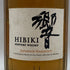 東京都限定◆サントリー 響 ジャパニーズハーモニー 700ml 43% SUNTORY HIBIKI JAPANESE HARMONY ホログラムシール付き 【J0】