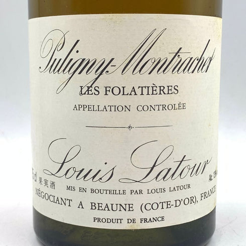 ルイ ラトゥール ピュリニー モンラッシェ 1988 フォラティエール 750ml 13% LOUIS LATOUR Puligny Montrachet LES FOLATIERES 【U1】