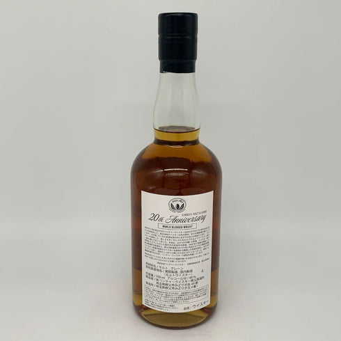 東京都限定◆ベンチャーウイスキー イチローズモルト&グレーン 20th アニバーサリーエディション 48% 700ml Ichiro's Malt 【E】