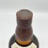 東京都限定◆サントリー 山崎 シングルモルト NV 700ml 43% SUNTORY YAMAZAKI 【K4】