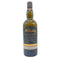 ポートアスケイグ シングルモルト カスクストレングス スモールバッチ #01-2023 700ml 59.4% Port Askaig Cask Strength 【H1】