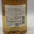 東京都限定◆サントリー 知多 シングルグレーン 700ml 43% SUNTORY CHITA 【S1】