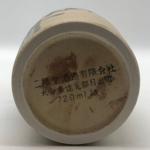二階堂 吉四六 720ml 25% 焼酎(麦)1188g【W4】