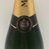 モエ エ シャンドン アンペリアル 白 750ml 12% Moet&Chandon IMPERIAL シャンパン【N2】