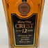 東京都限定◆サントリー クレスト 12年 響マーク 700ml 43% SUNTORY CREST 【W4】