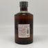 東京都限定◆蔵 くら ザ ウイスキー シェリーカスクフィニッシュ 40% 750ml KURA The Whisky 【O2】