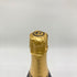 ガードン ブリュット ブラック 750ml 12% GUERDON BRUT シャンパン【F】