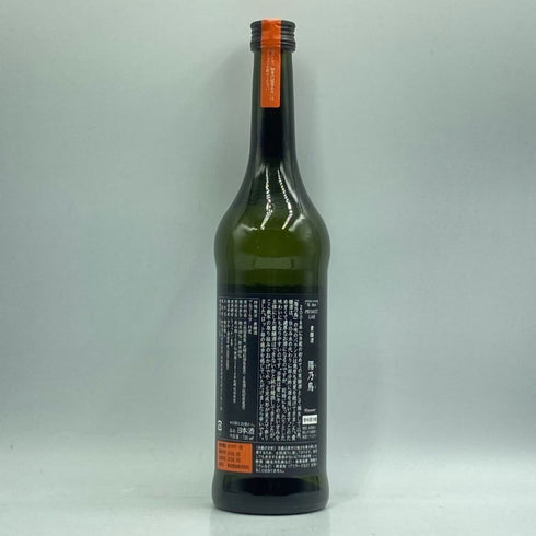 新政 ヒノトリ 陽乃鳥 720ml 13% 2020年5月出荷 日本酒- 純米酒【H4】