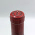 ドメーヌ ドニ モルテ ジュヴレ シャンベルタン メ サンク テロワール 2020 750ml 13% Dom. Denis Mortet Gevrey Chambertin Mes Cinq Terroirs ブルゴーニュワイン【T0】