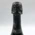 ドンペリニヨン P2 プレニチュード2 2000 750ml 12.5% Dom Perignon Plenitude2 シャンパン【G】