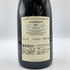 ティボー リジェ ベレール ニュイ サンジョルジュ プルミエ クリュ レ サン ジョルジュ 2013 13% 750ml Thibault Liger-Belair Nuits Saint Georges 1er Cru Les Saint Georges ブルゴーニュワイン【M2】