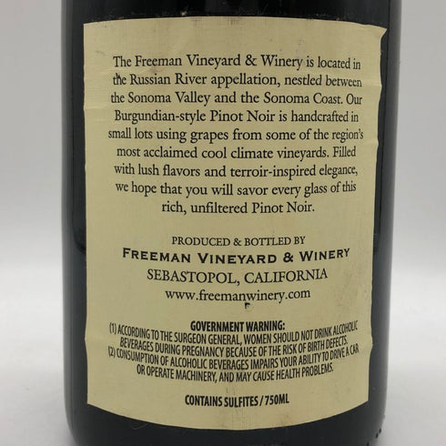 フリーマン ピノノワール ロシアンリヴァーヴァレー 2008 750ml 14.2% Freeman Pinot Noir Russian River Valley カリフォルニアワイン【Z0】
