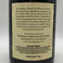 フリーマン ピノノワール ロシアンリヴァーヴァレー 2008 750ml 14.2% Freeman Pinot Noir Russian River Valley カリフォルニアワイン【Z0】