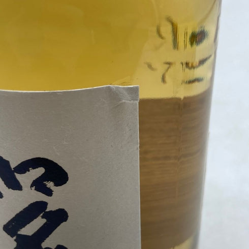 東京都限定◆サントリー 知多 シングルグレーン 700ml 43% SUNTORY CHITA 【X4】
